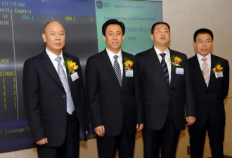 藏美国4个月恒大前总裁被钉死 许家印希望破灭
