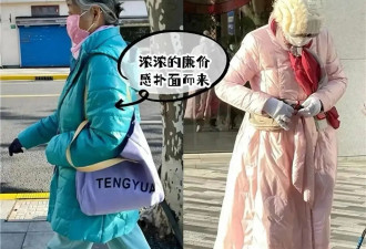 “美拉德”羽绒服又火了！这么穿减龄又高级，谁见了都夸好看
