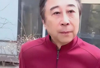 68岁冯巩近况曝光，给高调炫富的闫学晶上了一课