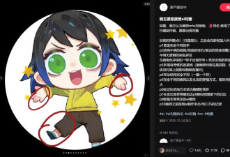 围观AI对赌直播之后，我见证了人类画师对AI的突围