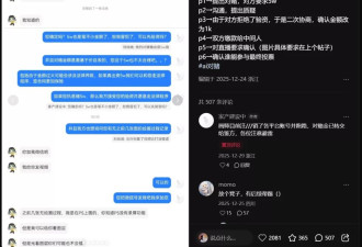 围观AI对赌直播之后，我见证了人类画师对AI的突围