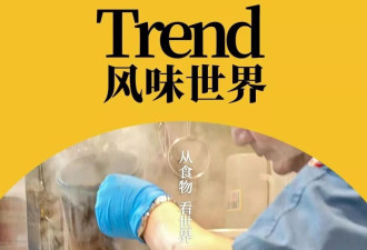 奶茶里的咖啡因，“准毒品”的擦边球？