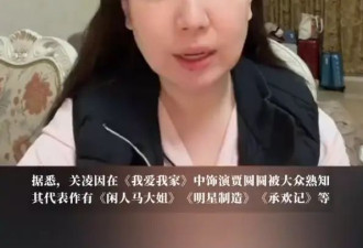 演员关凌更新挤痘事件后续！称儿子超爷们儿地说“伤疤是男人的勋章”