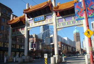 出乎意料：温哥华人绝不会做这10件事！