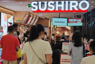 日本知名巨头退出中国内地市场，平价品牌狂奔