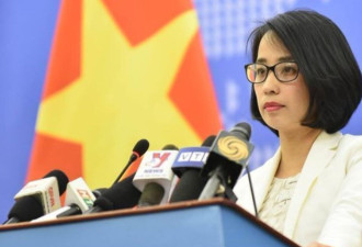 中方在永兴岛开设首家商业中心 越南官方反应强烈