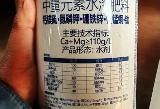 为何车厘子历经一个月到中国还不坏？买回家就坏了？