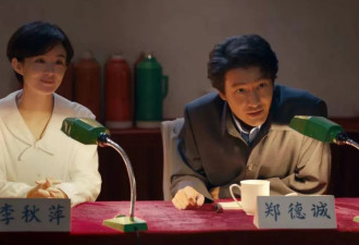 《小城大事》开播！赵丽颖演技台词又遭差评