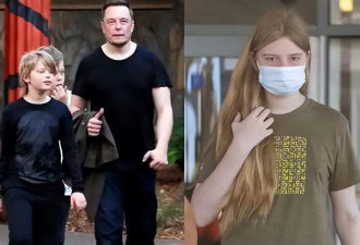马斯克跨性别长子拍摄女式内衣大片，造型前卫