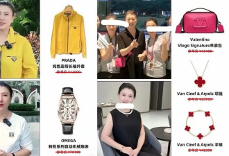 “哭穷”的中国著名女星，这回要彻底哭死了