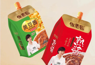 “哭穷”的中国著名女星，这回要彻底哭死了