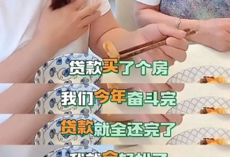 考古|闫学晶“哭穷”风波影响大！代言解约品牌换包装，连恩师何庆魁也被波及