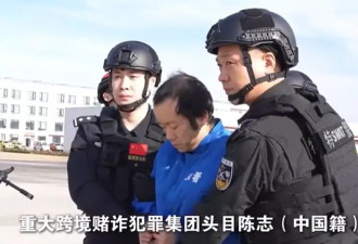黑吃黑？陈志140亿美元比特币被没收 律师质疑