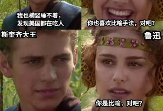 斩杀线风云：富人无国籍，穷人无国界