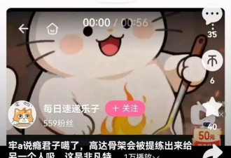 斩杀线风云：富人无国籍，穷人无国界