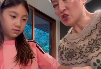 陈冠希的女儿长大了，遗传了帅爸爸与超模妈妈的优点