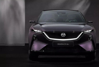 全新马自达 CX-6e：设计前卫 内饰配26英寸大屏