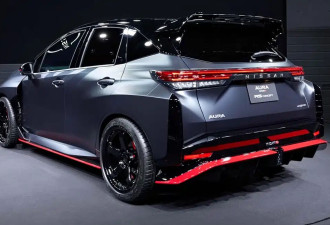 2026东京改装展：日产Aura Nismo RS概念车首发