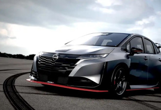 2026东京改装展：日产Aura Nismo RS概念车首发