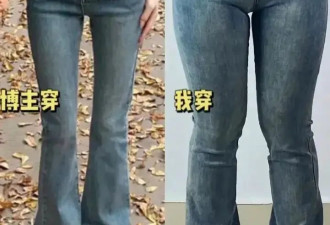 今冬“阔腿裤”新穿法火了 谁穿谁美