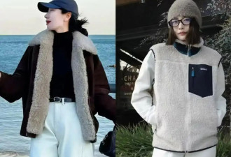 今冬王炸组合“阔腿裤+勃肯鞋” 遮肉显瘦