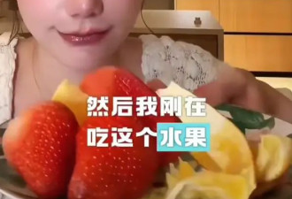 汪小菲妻子马筱梅分享孕晚期饮食！展示婆婆给自己投喂的炸饺子