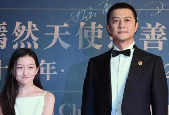 李亚鹏离婚后烦心事一堆：女儿大了管不了...