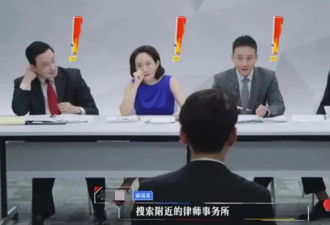 拒绝情爱、一心搞钱：中国年轻人换了新玩法
