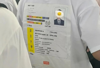 拒绝情爱、一心搞钱：中国年轻人换了新玩法