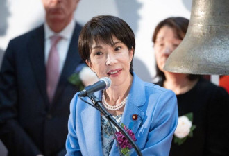 最新民调：高市早苗内阁支持率再上升 逼近80％