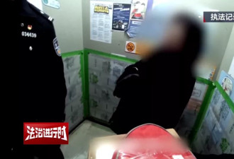 北京警方刑拘1名女子：一人饰双角，戏演得真过瘾