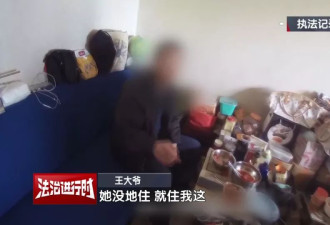 北京警方刑拘1名女子：一人饰双角，戏演得真过瘾
