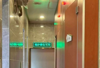 景区公厕，挤满悄悄崩溃的女性
