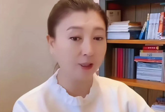 闫学晶儿子被举报涉高考移民，本人辽晚遭抵制