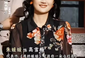 朱媛媛带止痛泵拍遗作，零下5度淋雨戏拒用替身