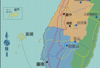 北京对台认知作战五大手法曝光