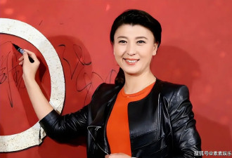 闫学晶发文道歉：脱离群众太久，忘了自己的根，对不起我错了