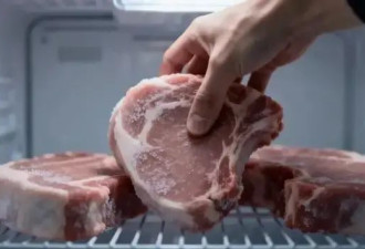 冰箱冻肉放半年,竟吃进医院!冷冻肉类能放多久?