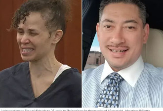 秘婚亚裔继子 斩首前男友 美成人片女星分尸案宣判