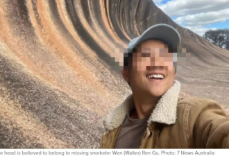 海滩惊现人体遗骸！华人男子元旦抓龙虾浮潜遇难