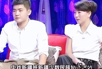 闫学晶儿子中戏合照流出,先读预科,再进的本科班?