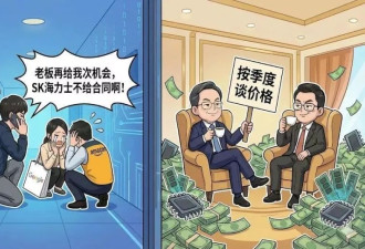别只盯着黄金了!这货年涨1800%,一盒能换上海一套房