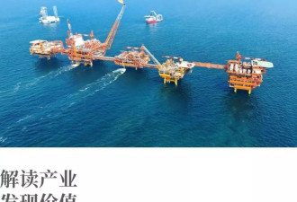 中国第一大油田，为什么在海上？