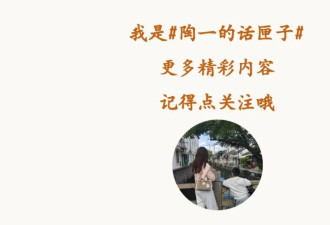 新穷鬼三件套，太扎心了