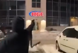 HGC运输公司总部两周内遭2次枪击！警方怀疑是暴力敲诈勒索案件