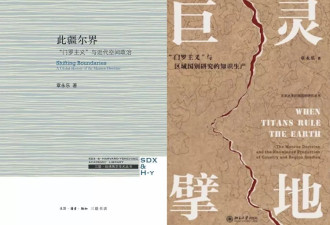 学者解读委内瑞拉事件：门罗主义的回归和变异