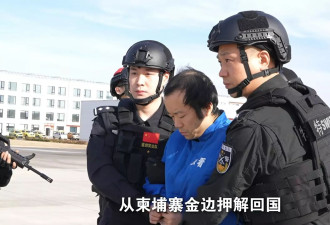 陈志往事：福建渔村中学学历 第一桶金与网游有关