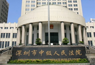 原中国公民在华涉非法居留就业被罚