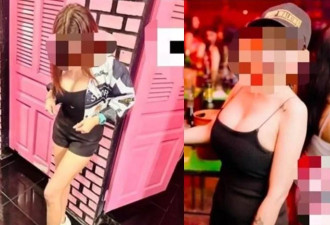 “卖淫辣妹团”涉脱衣陪酒非法性交易 专勤队突袭查获24名泰女