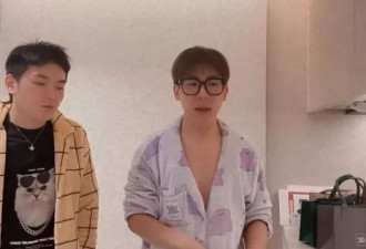 台网红报哈尔滨团遇地狱行程：6人逼4人房洗澡冇热水 被骂不男不女